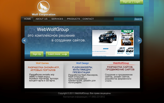 web-design: Wolf Corporation