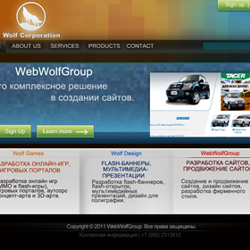 web-design: Wolf Corporation
